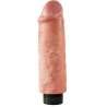 DILDO VIBRADOR KING COCK 1524 CM NATURAL