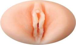 PRIVATE MASTURBADOR NAUGHTY LOLITA TO GO