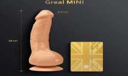 GVIBE GREAL MINI DILDO VIBRADOR SILICIONA NATURAL