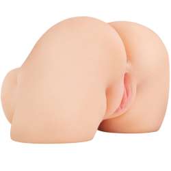 PDX ELITE SHAKETHAT ASS MASTURBADOR VAGINA Y ANO REALaSTICO CON VIBRACIaN