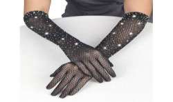SUBBLIME 957469 GUANTES TRANSPARENTES CON BRILLO NEGRO S M