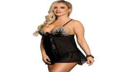 SUBBLIME BABYDOLL NEGRO Y BEIGE DE ENCAJE FLORAL S M