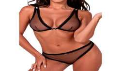 PASSION BELISSANA SET SUJETADOR TANGA NEGRO S M