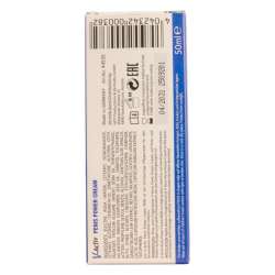 HOT V ACTIV PENIS POWER CREMA PARA HOMBRE 50 ML