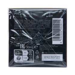 HOT PERFUME CON FEROMONAS MIAMI SPICY HOMBRE 30 ML