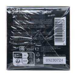 HOT PERFUME CON FEROMONAS TOKYO URBAN HOMBRE 30 ML